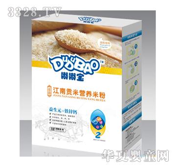 �ཌ�����Ԫ+�F�\�}�I�B(y��ng)�׷ۺ��b