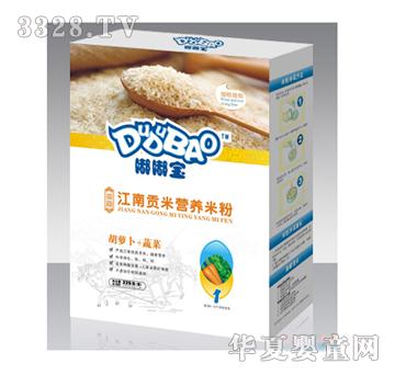 �ཌ����}��+�߲ˠI�B(y��ng)�׷ۺ��b