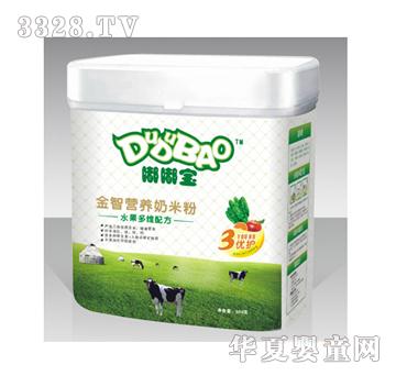 �ཌ�ˮ����S�䷽���׷�