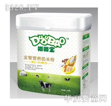 �ཌ���ɽDHA�䷽���׷�