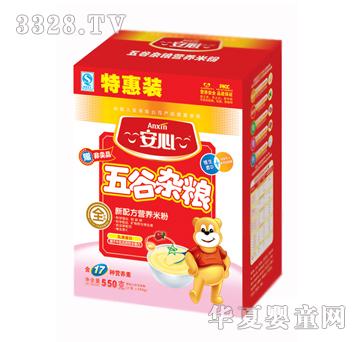 ��������s�Z�I�B(y��ng)�׷�