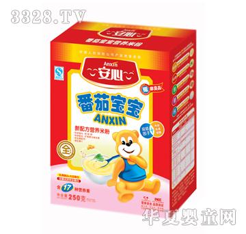 ���ķ��ь����I�B(y��ng)�׷�