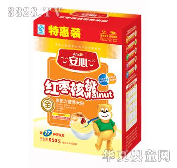 ���ļt�����ҠI�B(y��ng)�׷�