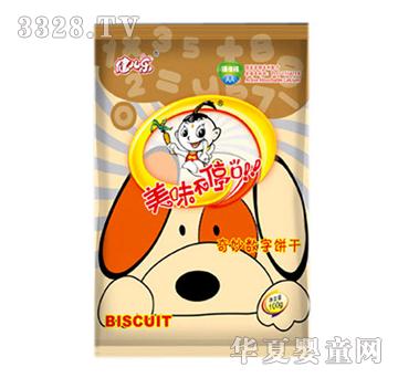 ���������(sh��)���100g