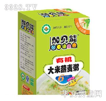 ��ؐ���ЙC(j��)����������-�㹽С�ײ�