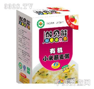 ��ؐ���ЙC(j��)С��������-�㹽С�ײ�