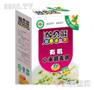 ��ؐ��Ʒ���ЙC(j��)С��������-���˺��}��