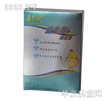 ���܃�(y��u)����Ԫ