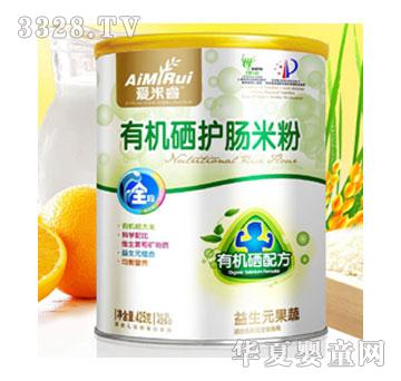 ������׷�Ͱ�b