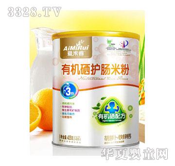 ������׷�Ͱ�b3��