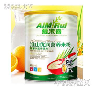 ������׷ۺ��}��