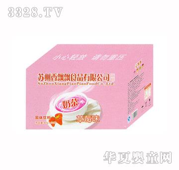 �������ݮζ�̲裨���b��