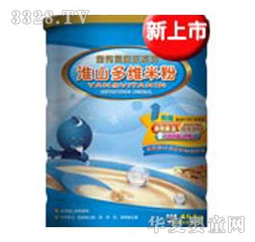 ��������ɽ��S�׷�