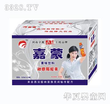 ���ɹ�ζ���