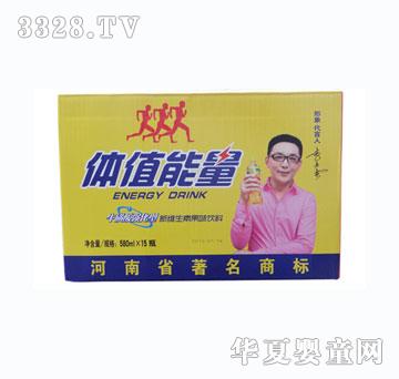 �wֵ�����¾S���ع�ζ���580mlx15ƿ