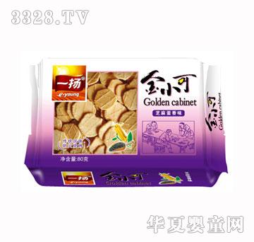 ���ͽ�С��֥�鵰��ζ