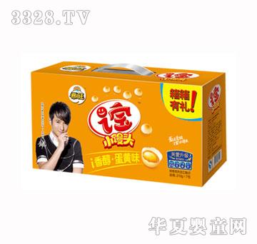 i��С�z�^i�㴼���Sζ�Y��210gx7��