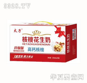 ̫�Ӹ��}���һ�����250mlx20��