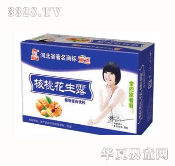 ͨ�w���һ���¶240mlx16x20�ޣ��{�ޣ�
