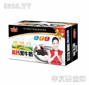 ��(l��)Դ���}��ţ�̷��ϵ����Ʒ�Y��