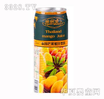 ��Ȼ����̩��â��֭��