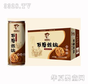 �ǻ۲�ʿʯĥ����