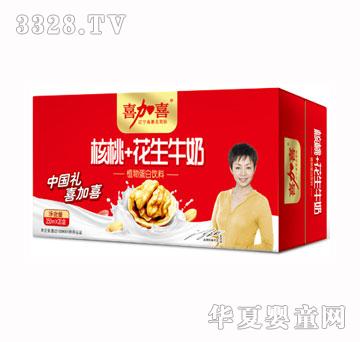 ϲ��ϲ����+����ֲ�ﵰ�����250mlx20��