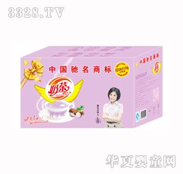 ���S�̲�����ζ