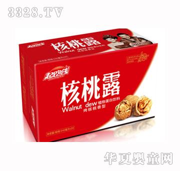 ���ܾ�����¶240ml��20��