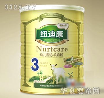 �~�Ͽ��׃��䷽���̷�850g