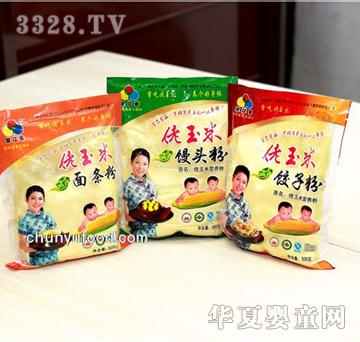 �������������z�^��