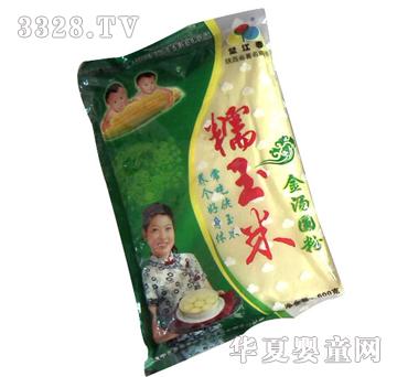 �����������ל��A��