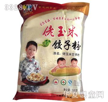 ��������������ӷ�