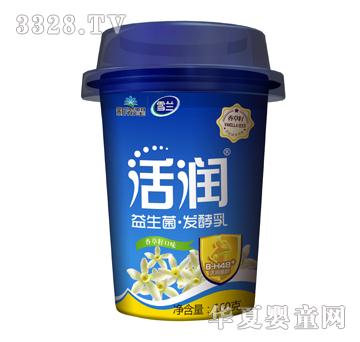 ѩ�m���ܱ�����ѻ����