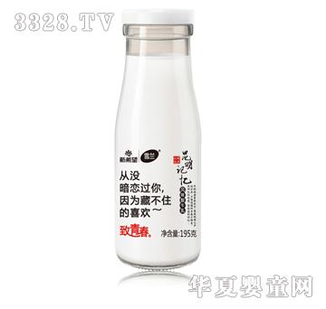 ѩ�m����ӛ������ƿ����