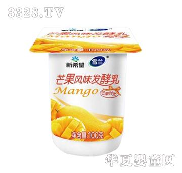 ѩ�mâ������