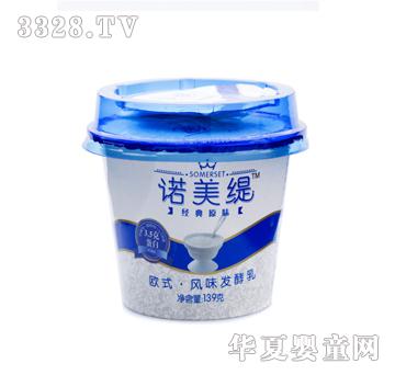 ѩ�m�Z�����Wʽ�����r��