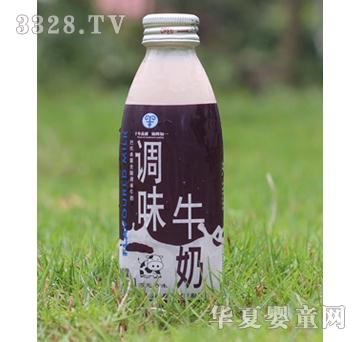 �_(t��i)�r(n��ng)ţ��-�ɿ���ζ