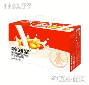 �B(y��ng)֪�ø��}��֬����ţ��250mlx24��