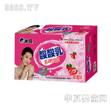 ������֮���ݮ20��248ml