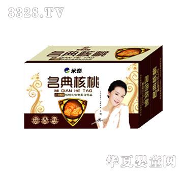 �����������20��24����245ml