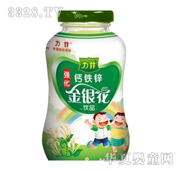 ���ƽ��y����ͯ�͡����+����180ML