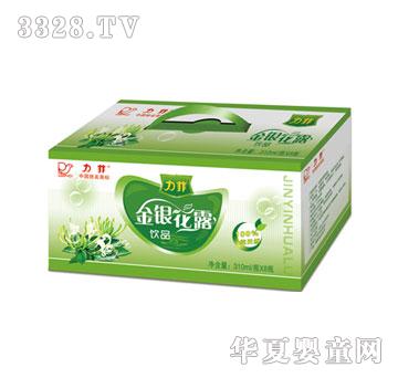 ���ƽ��y����Ȼ�ͶY�С����+����310ML