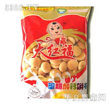 ��t��168��-���̼��}�