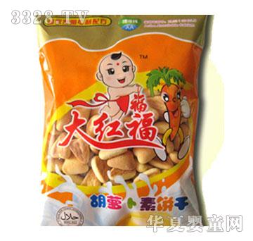 ��t��168��-���}�����