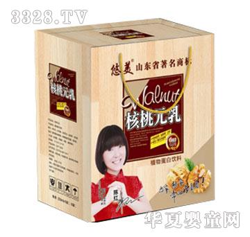 ��������Ԫ��Y��