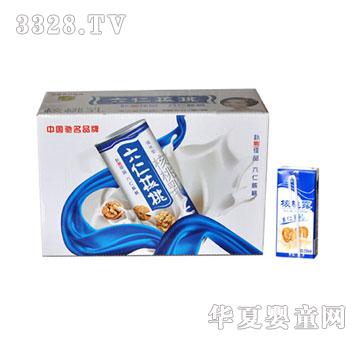 �������ʺ��������b