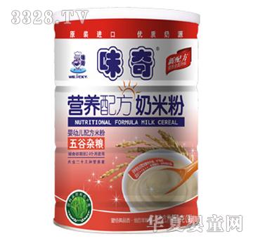 ζ���ЙC�I�B(y��ng)�䷽���׷ۣ�����s�Z�ͣ�