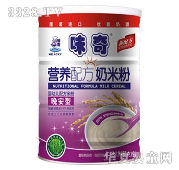 ζ���ЙC�I�B(y��ng)�䷽���׷ۣ������ͣ�