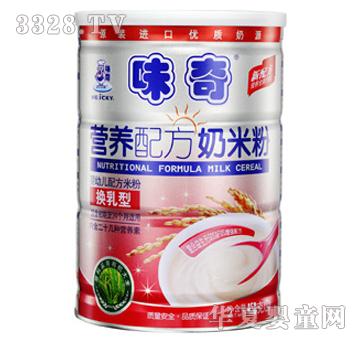 ζ��I�B(y��ng)�䷽���׷ۣ��Q����)